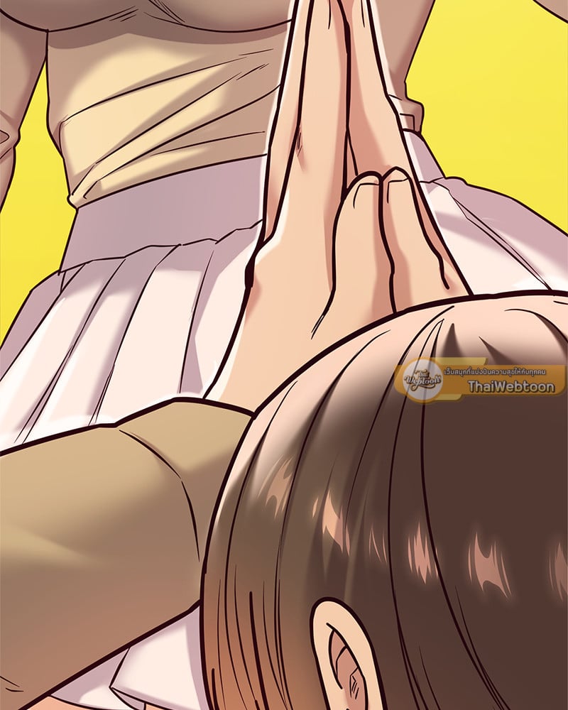 อ่านการ์ตูน The Massage Club 11 ภาพที่ 142