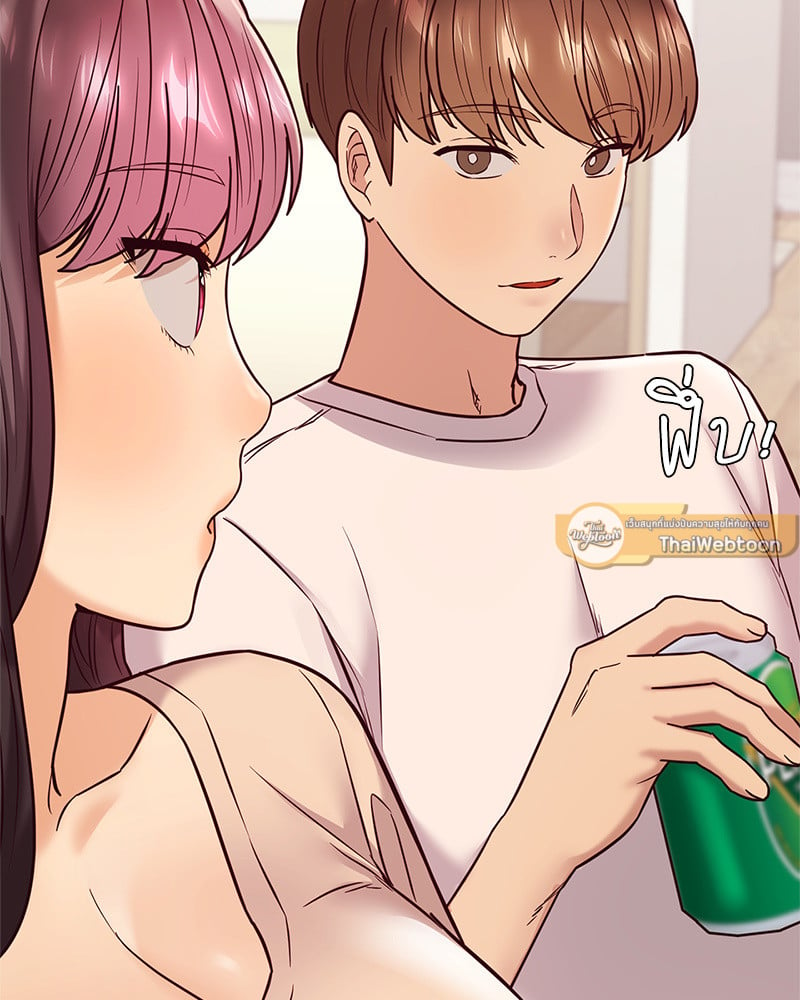 อ่านการ์ตูน The Massage Club 14 ภาพที่ 100