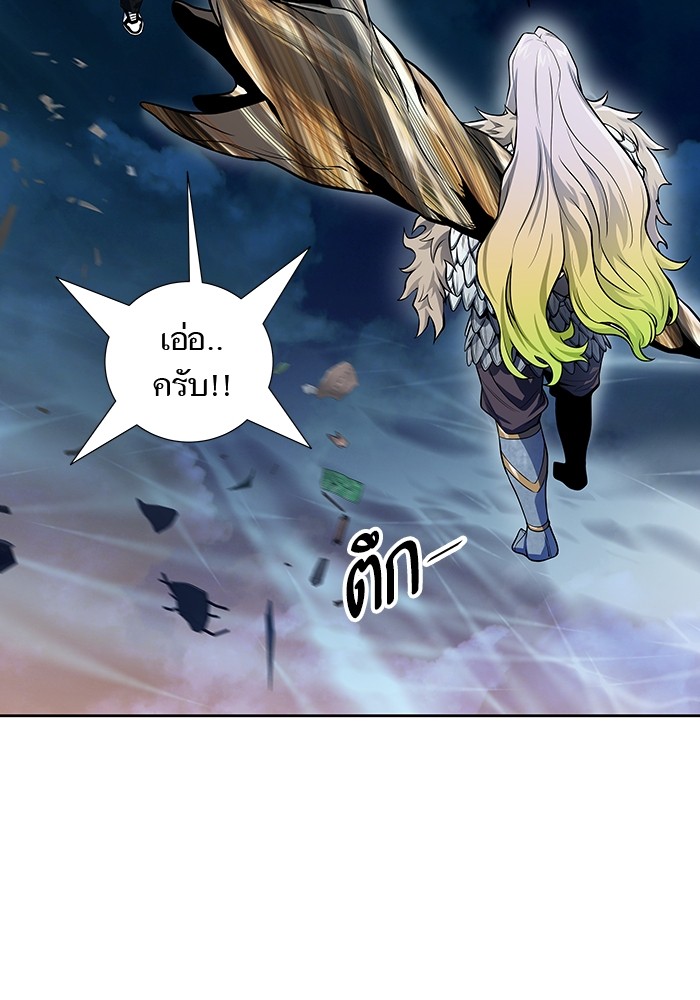 อ่านการ์ตูน Tower of God 590 ภาพที่ 99