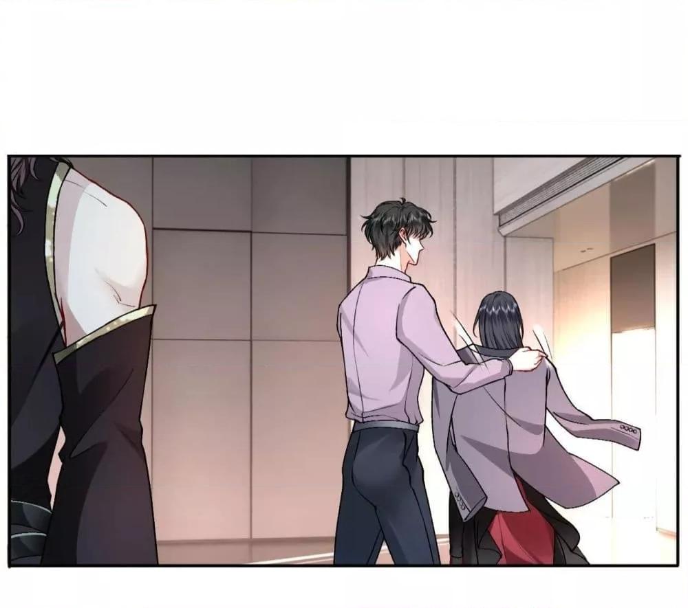 อ่านการ์ตูน Madam Slaps Her Face Online Everyday 33 ภาพที่ 13