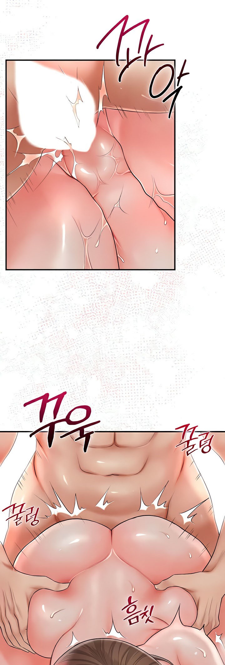 อ่านการ์ตูน Brothel 13 ภาพที่ 31