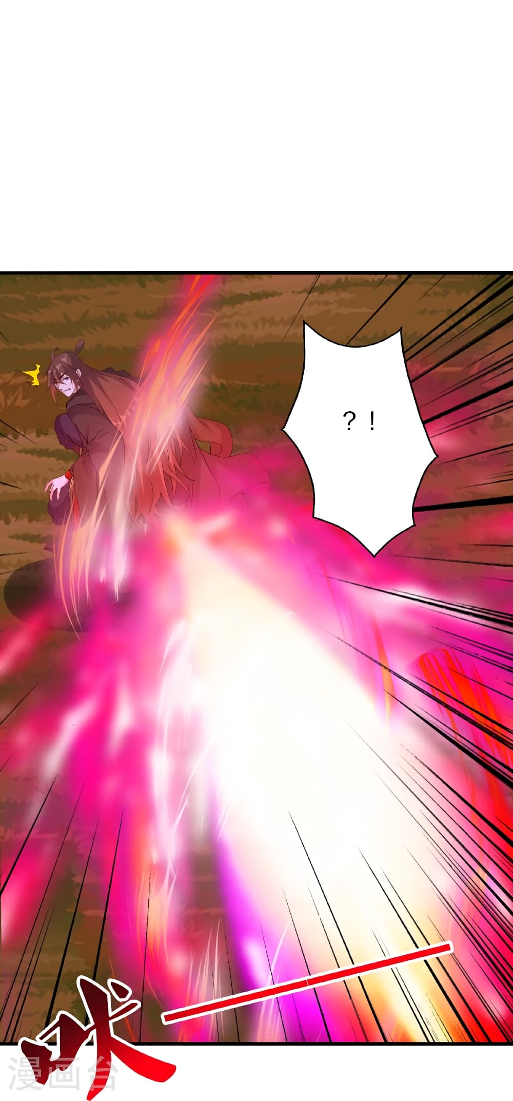 อ่านการ์ตูน Banished Disciple’s Counterattack 468 ภาพที่ 47