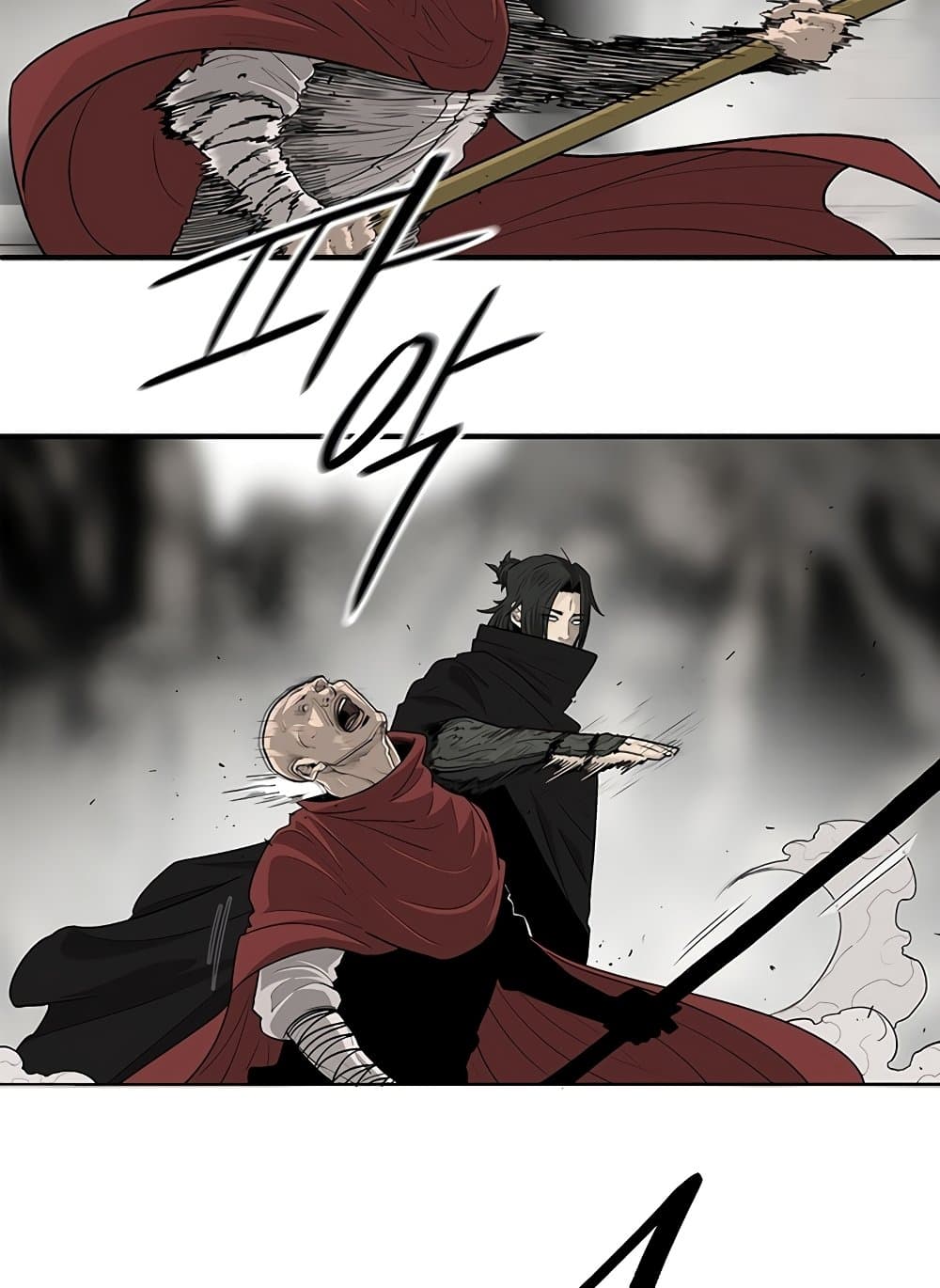 อ่านการ์ตูน Legend of the Northern Blade 158 ภาพที่ 27