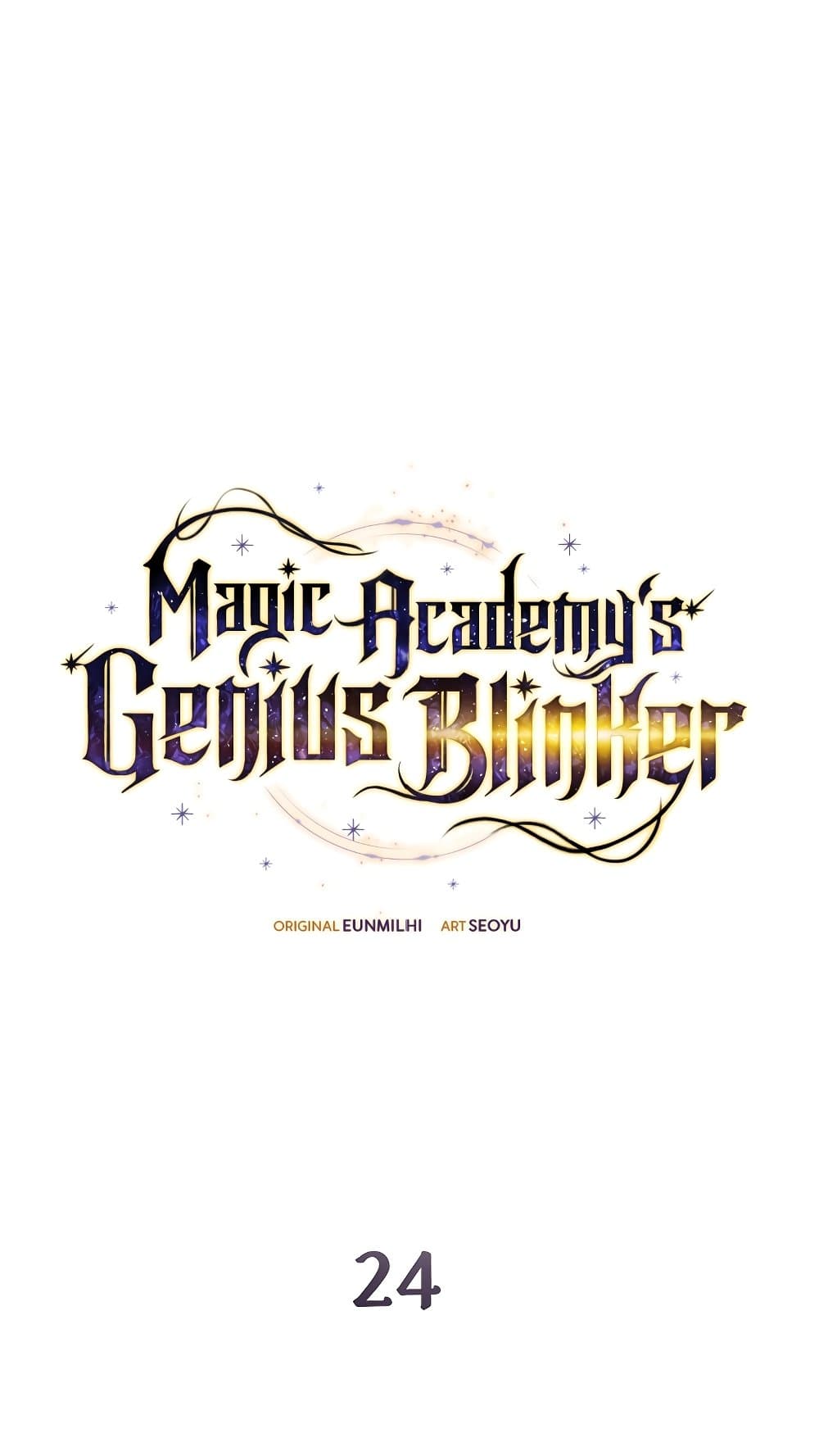 อ่านการ์ตูน Magic Academy’s Genius Blinker 24 ภาพที่ 1