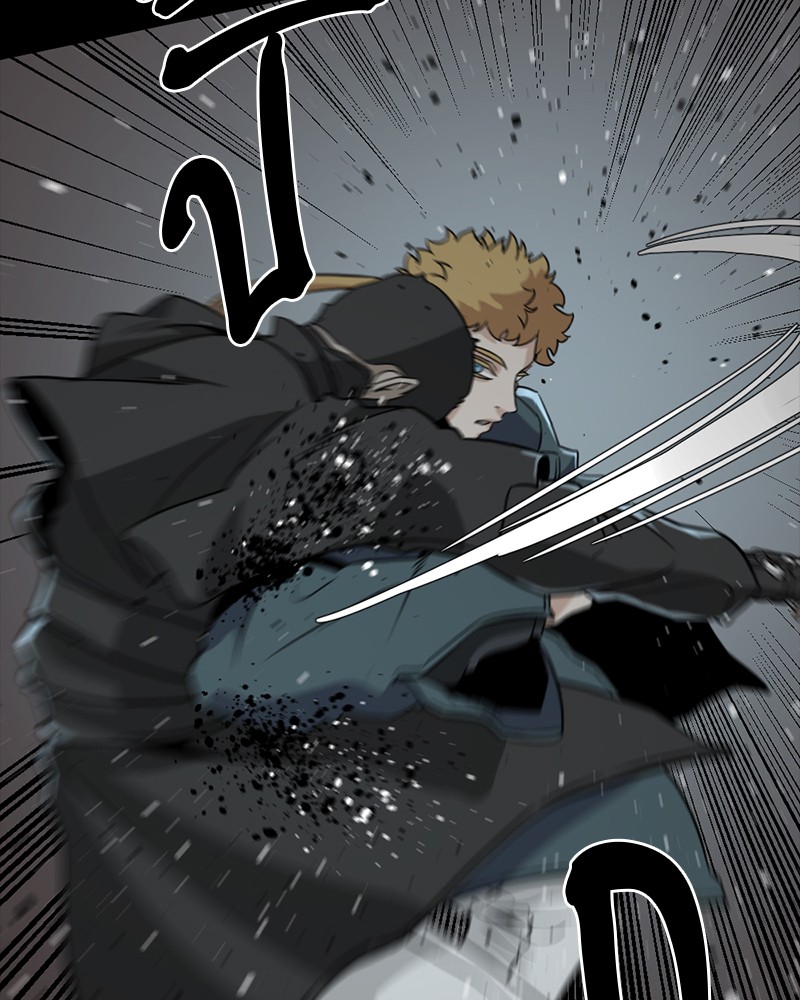 อ่านการ์ตูน HERO KILLER 55 ภาพที่ 90