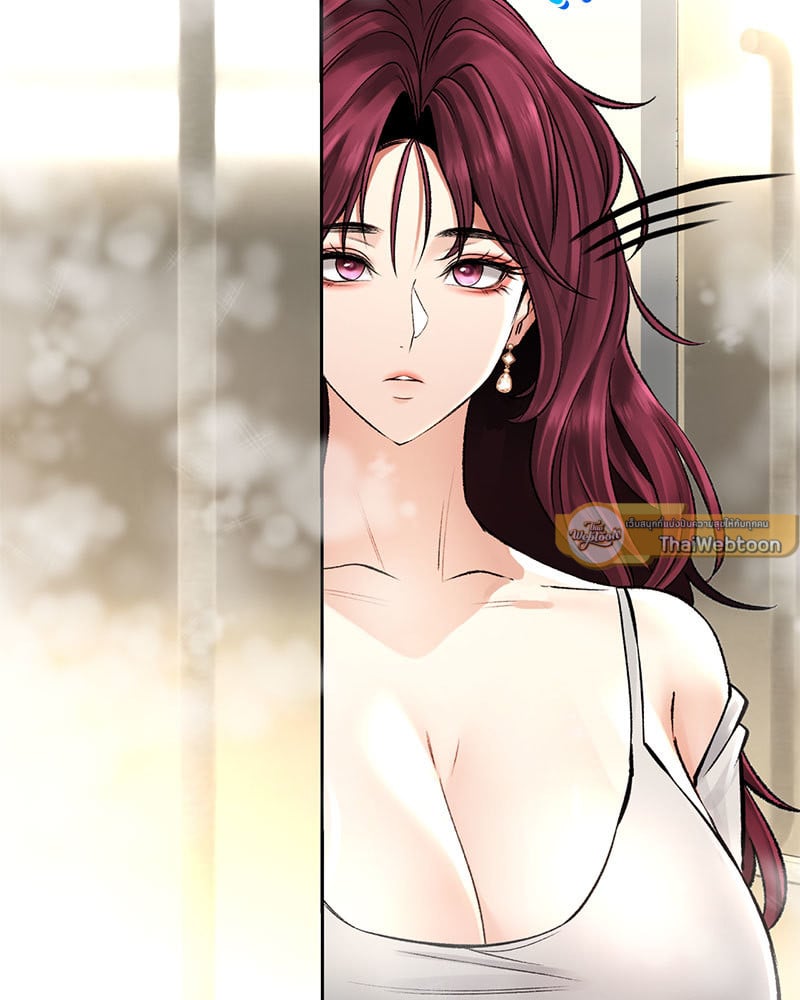 อ่านการ์ตูน Herbal Love Story 35 ภาพที่ 131