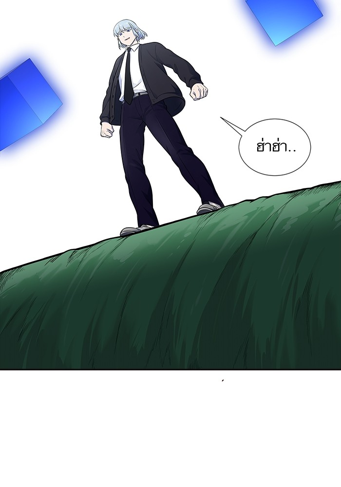 อ่านการ์ตูน Tower of God 606 ภาพที่ 131