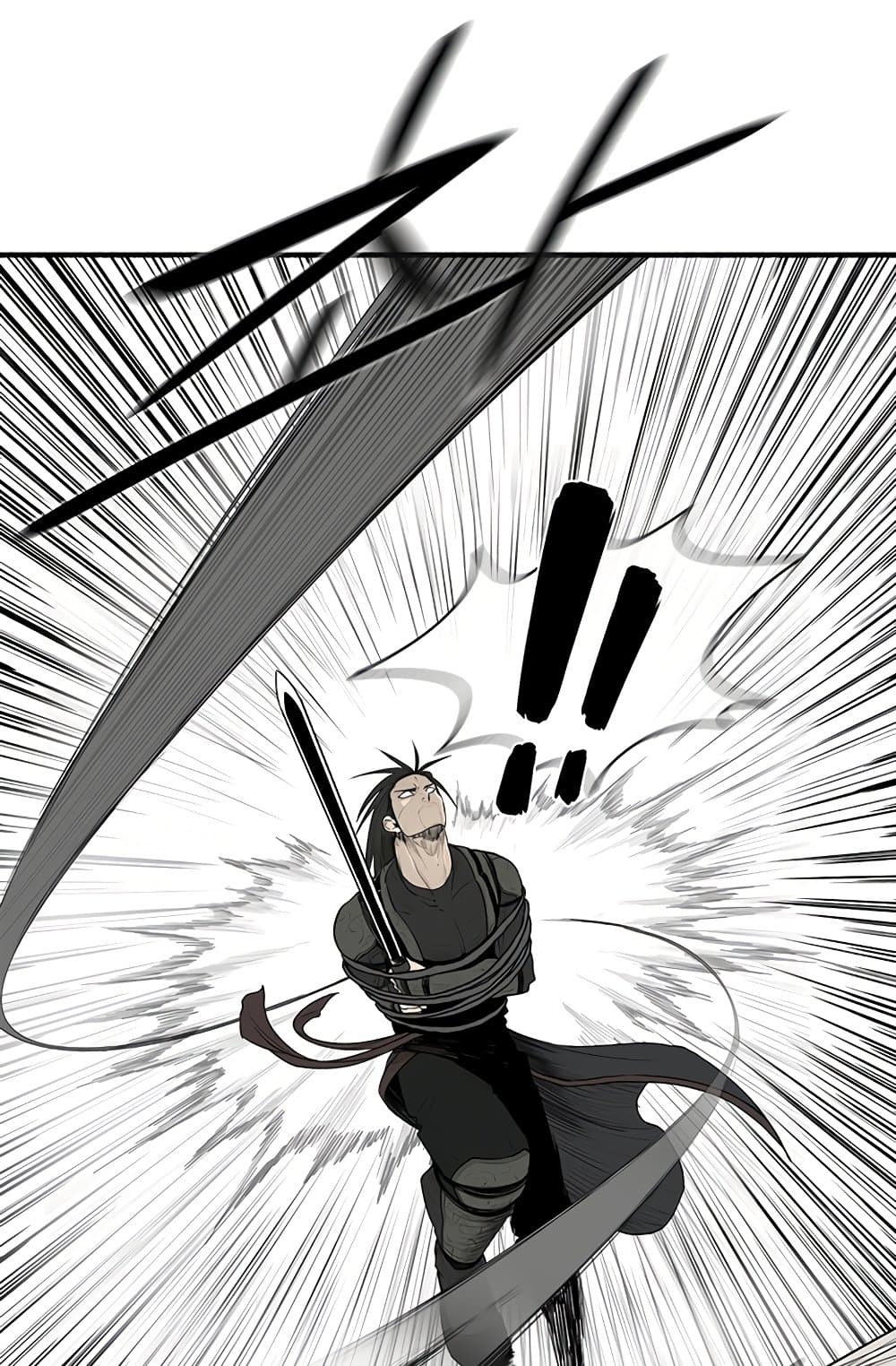 อ่านการ์ตูน Legend of the Northern Blade 148 ภาพที่ 16