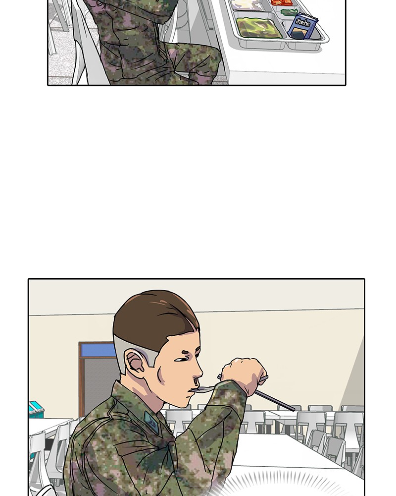 อ่านการ์ตูน Kitchen Soldier 6 ภาพที่ 56