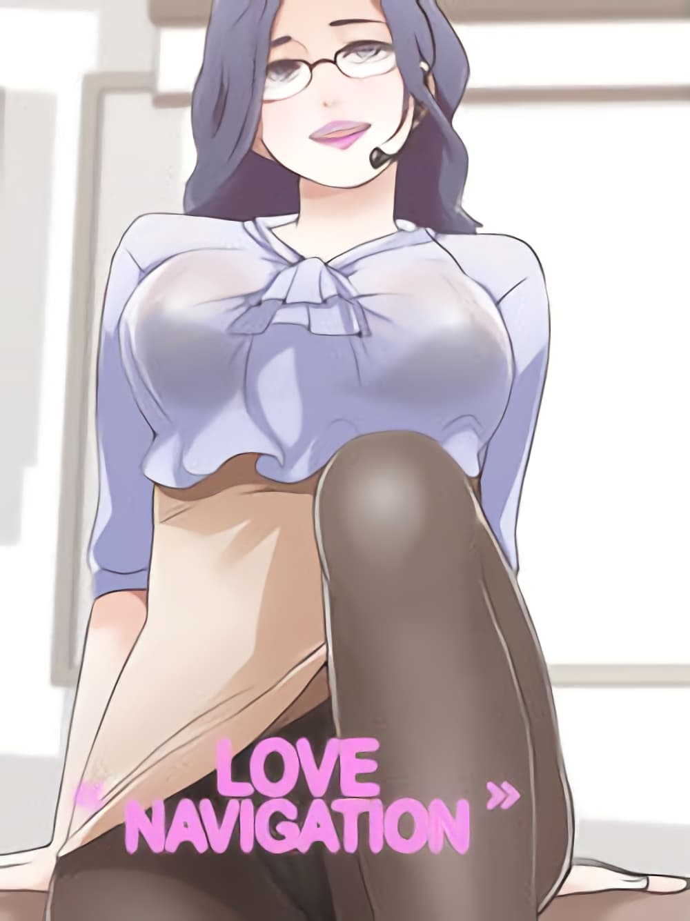 อ่านการ์ตูน Love Navigation 7 ภาพที่ 1