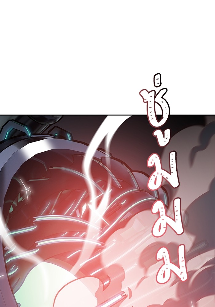 อ่านการ์ตูน Tower of God 598 ภาพที่ 29