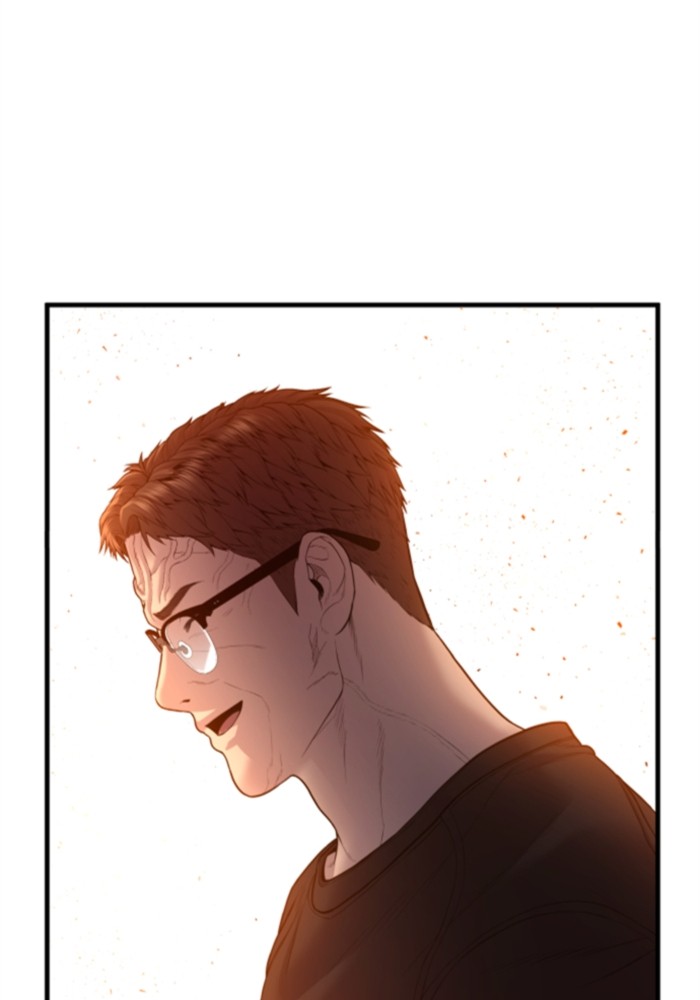 อ่านการ์ตูน Manager Kim 121 ภาพที่ 113