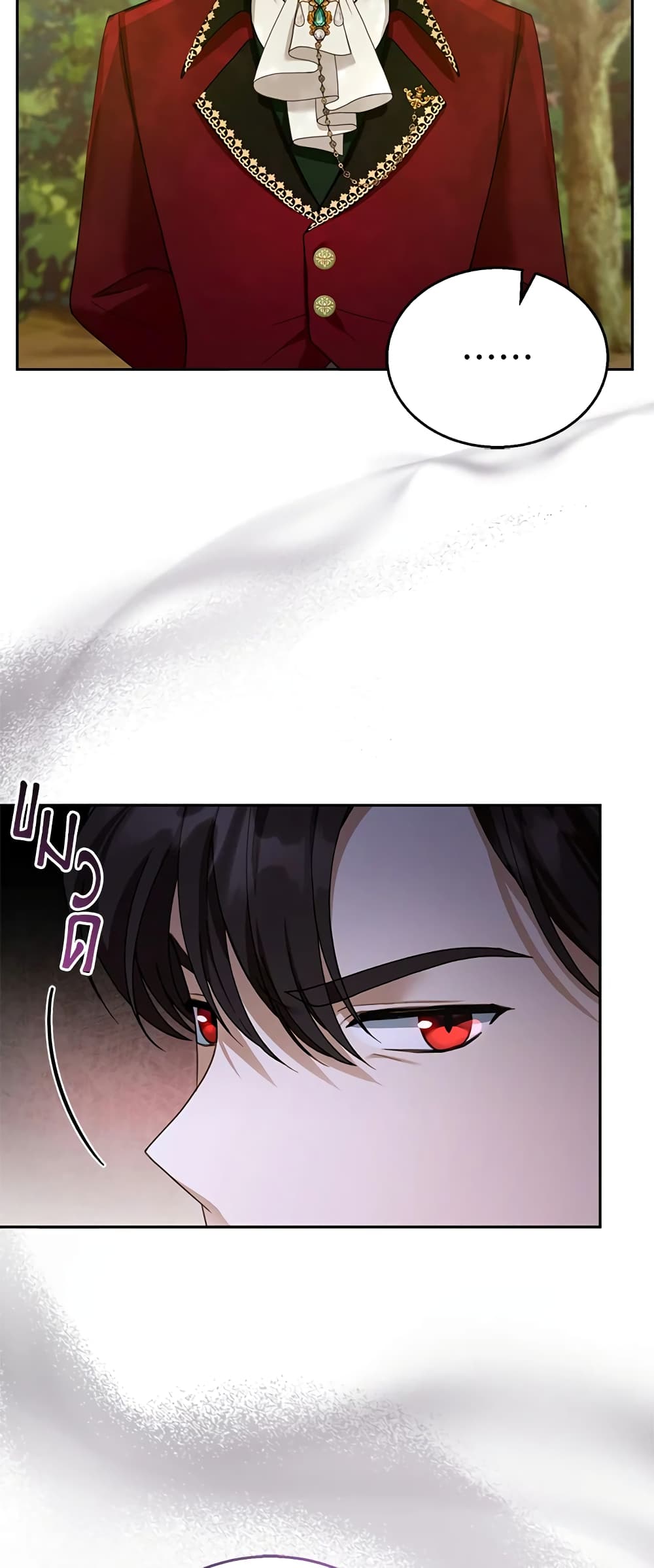 อ่านการ์ตูน I Am Trying To Divorce My Villain Husband, But We Have A Child Series 37 ภาพที่ 52