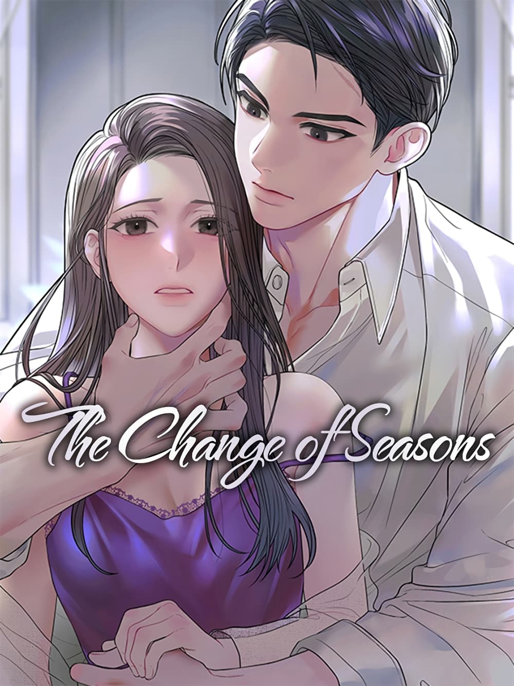 อ่านการ์ตูน The Change of Season 1 ภาพที่ 1