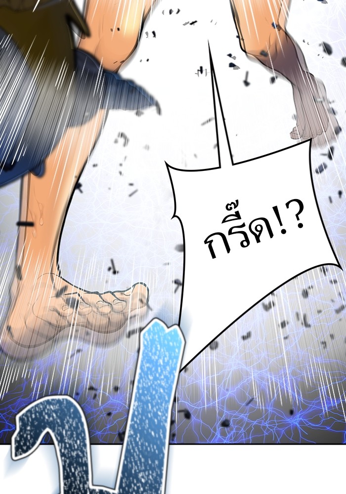 อ่านการ์ตูน Tower of God 596 ภาพที่ 95