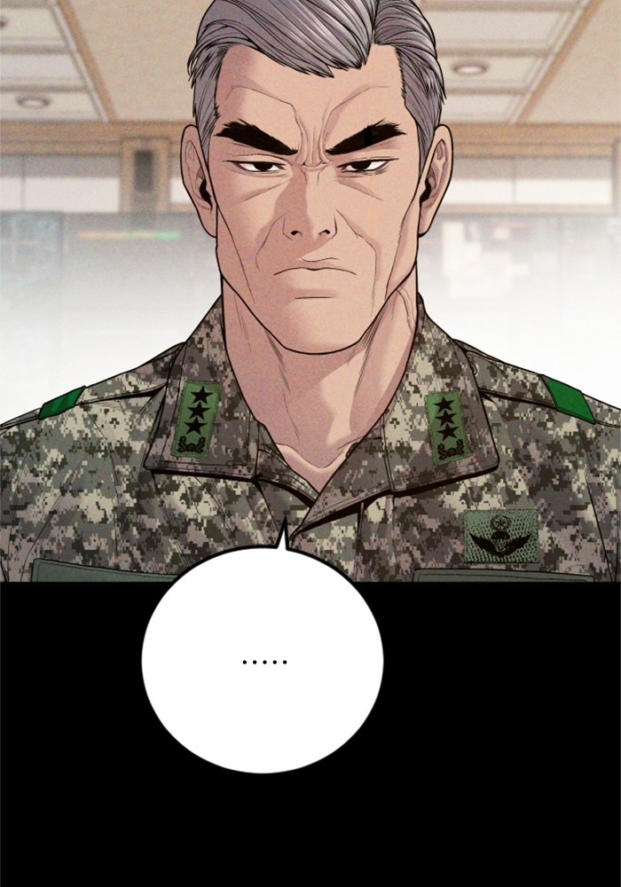 อ่านการ์ตูน Manager Kim 124 ภาพที่ 146