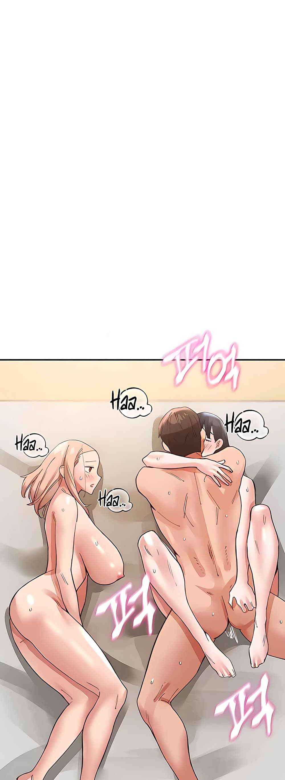 อ่านการ์ตูน Living With Two Busty Women 37 ภาพที่ 65