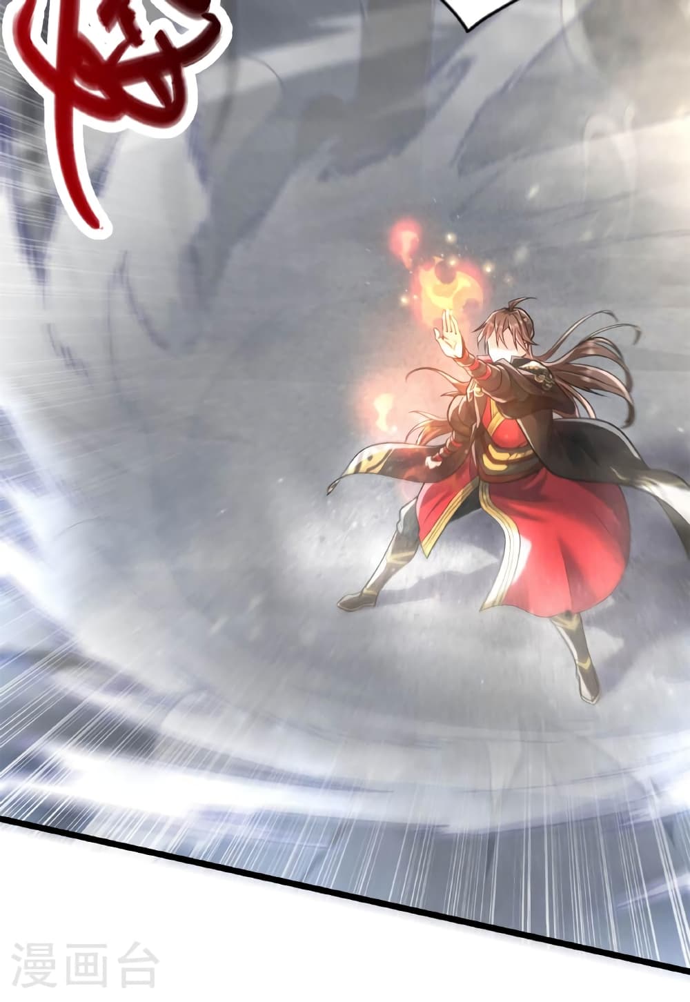 อ่านการ์ตูน Banished Disciple’s Counterattack 473 ภาพที่ 27