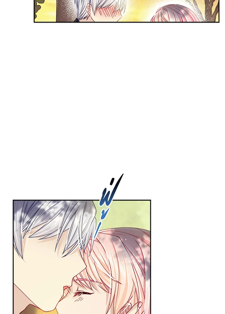 อ่านการ์ตูน I’m In Trouble Because My Husband Is So Cute 12 ภาพที่ 17