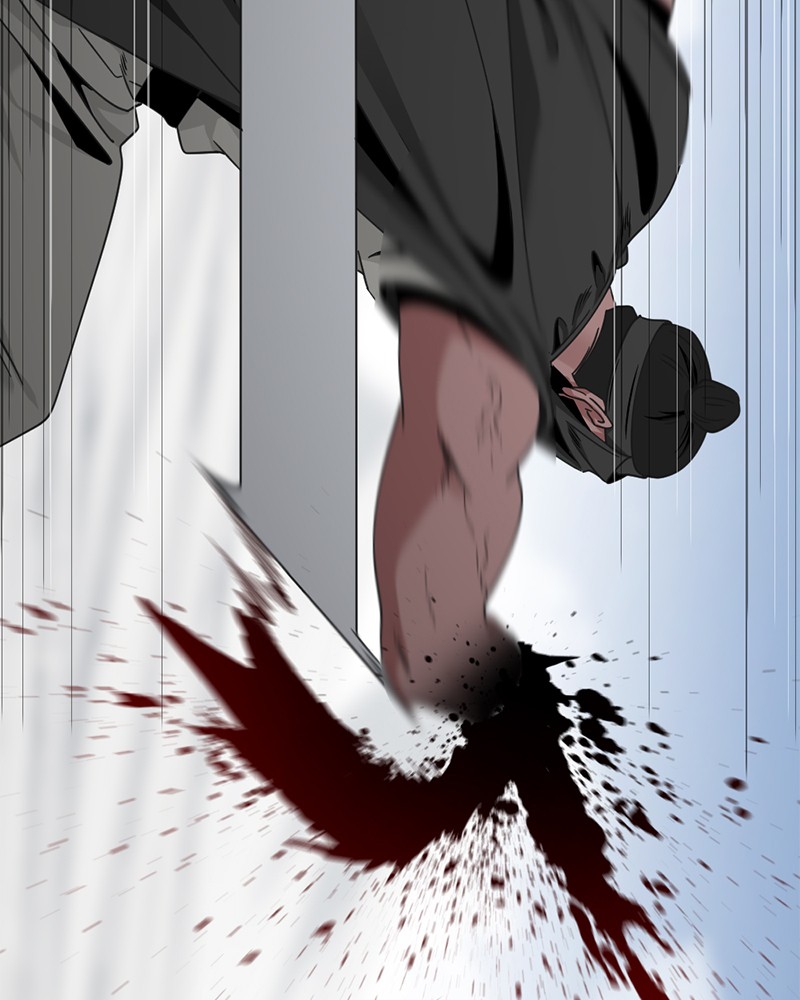 อ่านการ์ตูน HERO KILLER 76 ภาพที่ 37