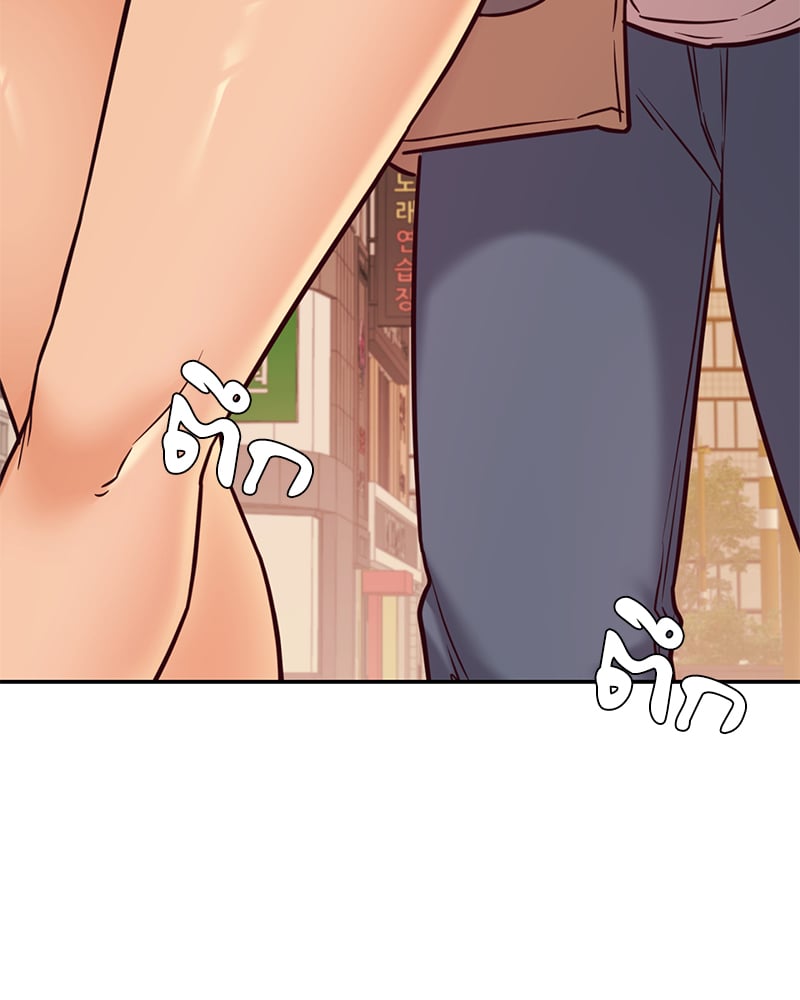 อ่านการ์ตูน The Massage Club 12 ภาพที่ 152