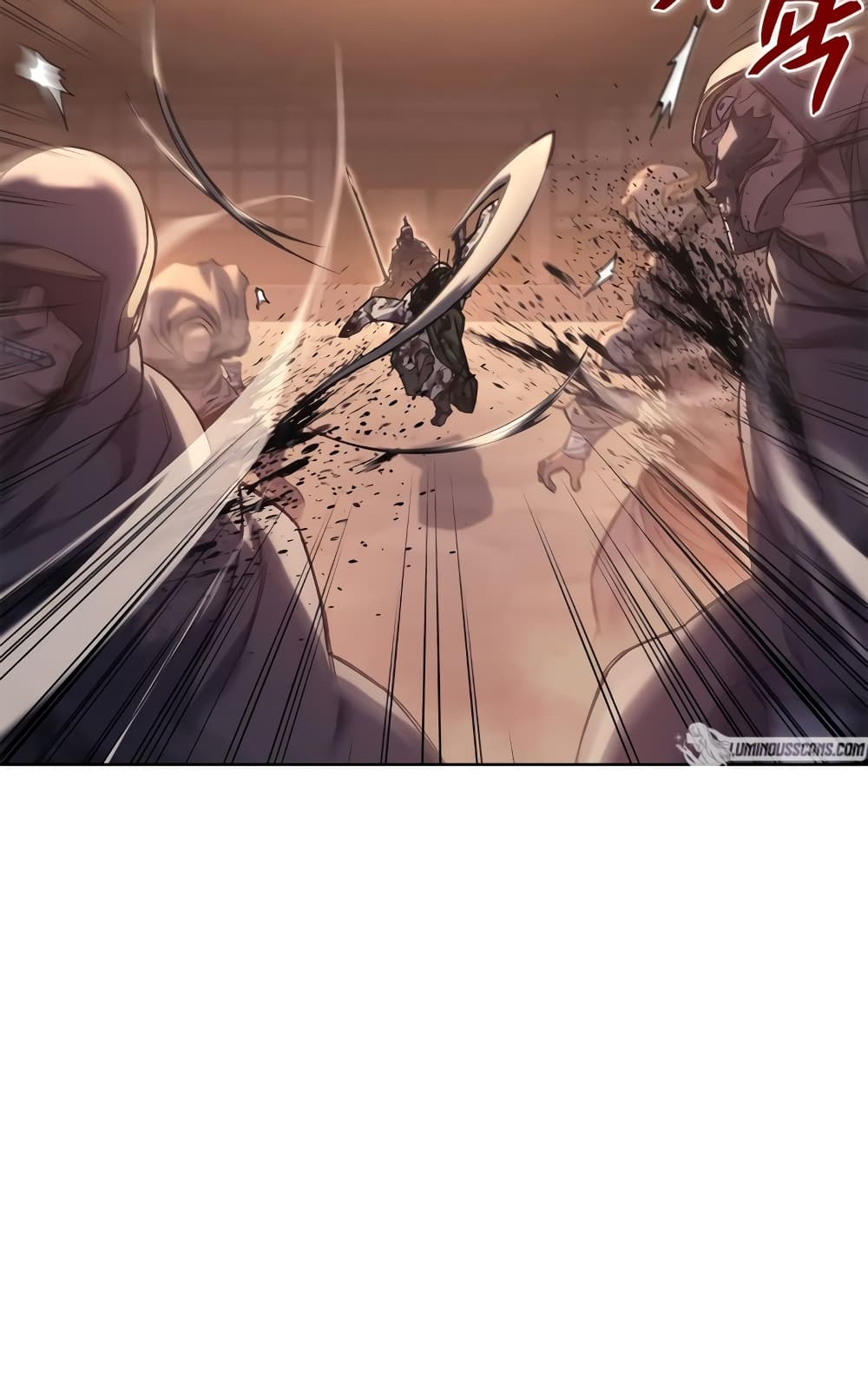 อ่านการ์ตูน Chronicles of Heavenly Demon 236 ภาพที่ 10