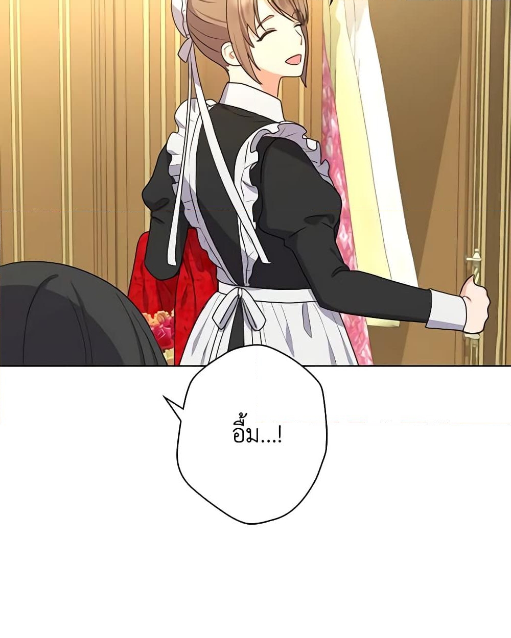 อ่านการ์ตูน From Maid to Queen 38 ภาพที่ 28