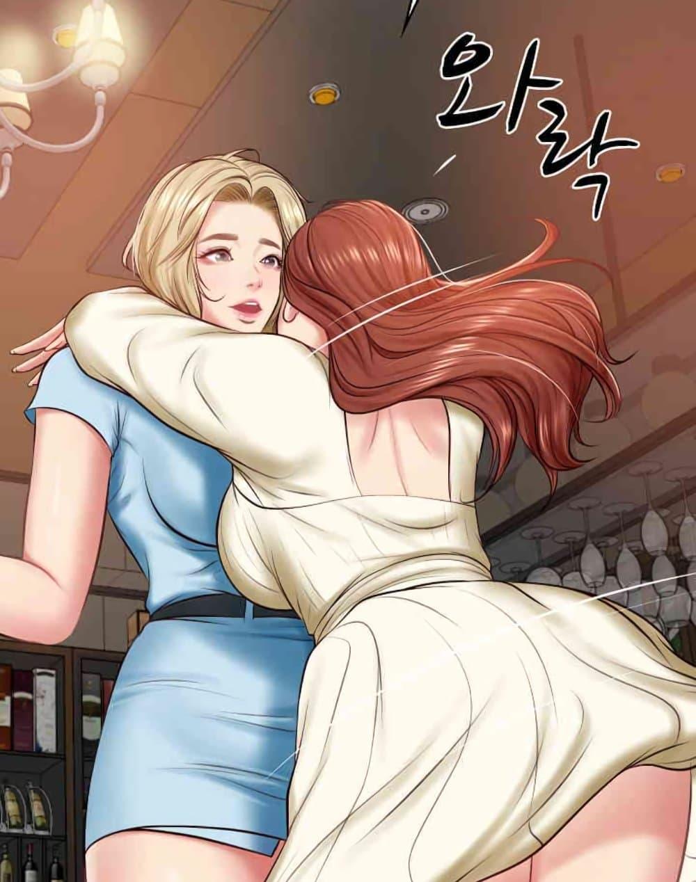 อ่านการ์ตูน The Billionaire’s Monster Cock Son-In-Law 10 ภาพที่ 28