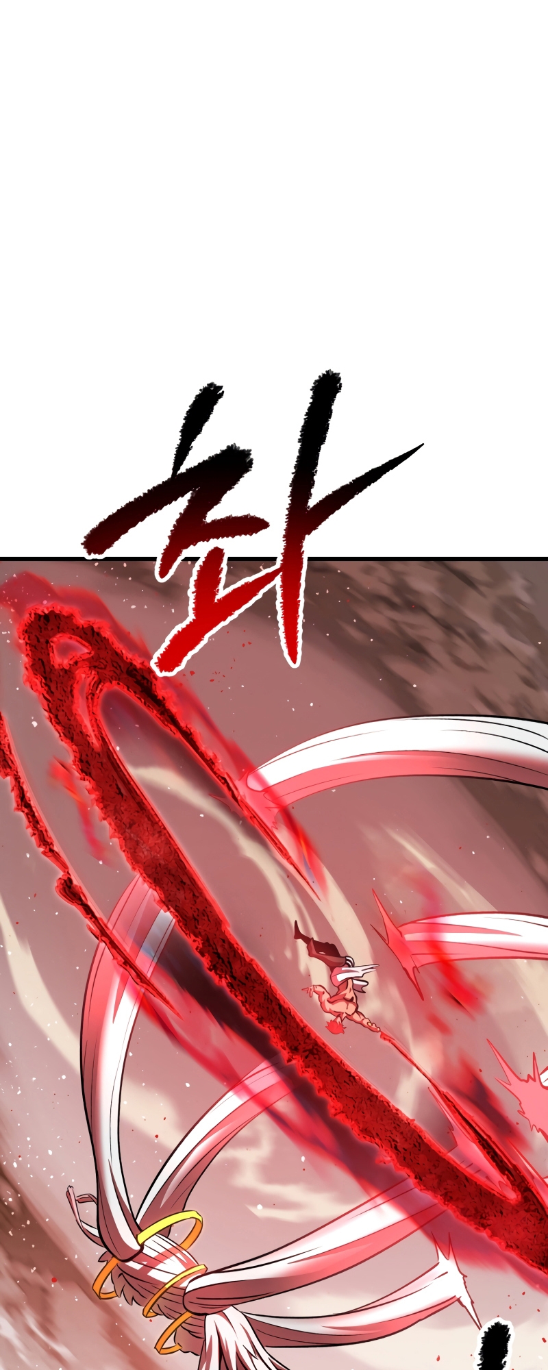 อ่านการ์ตูน Survival of blade king 209 ภาพที่ 24