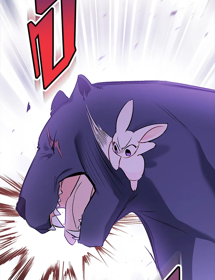 อ่านการ์ตูน The Symbiotic Relationship Between a Panther and a Rabbit 82 ภาพที่ 111