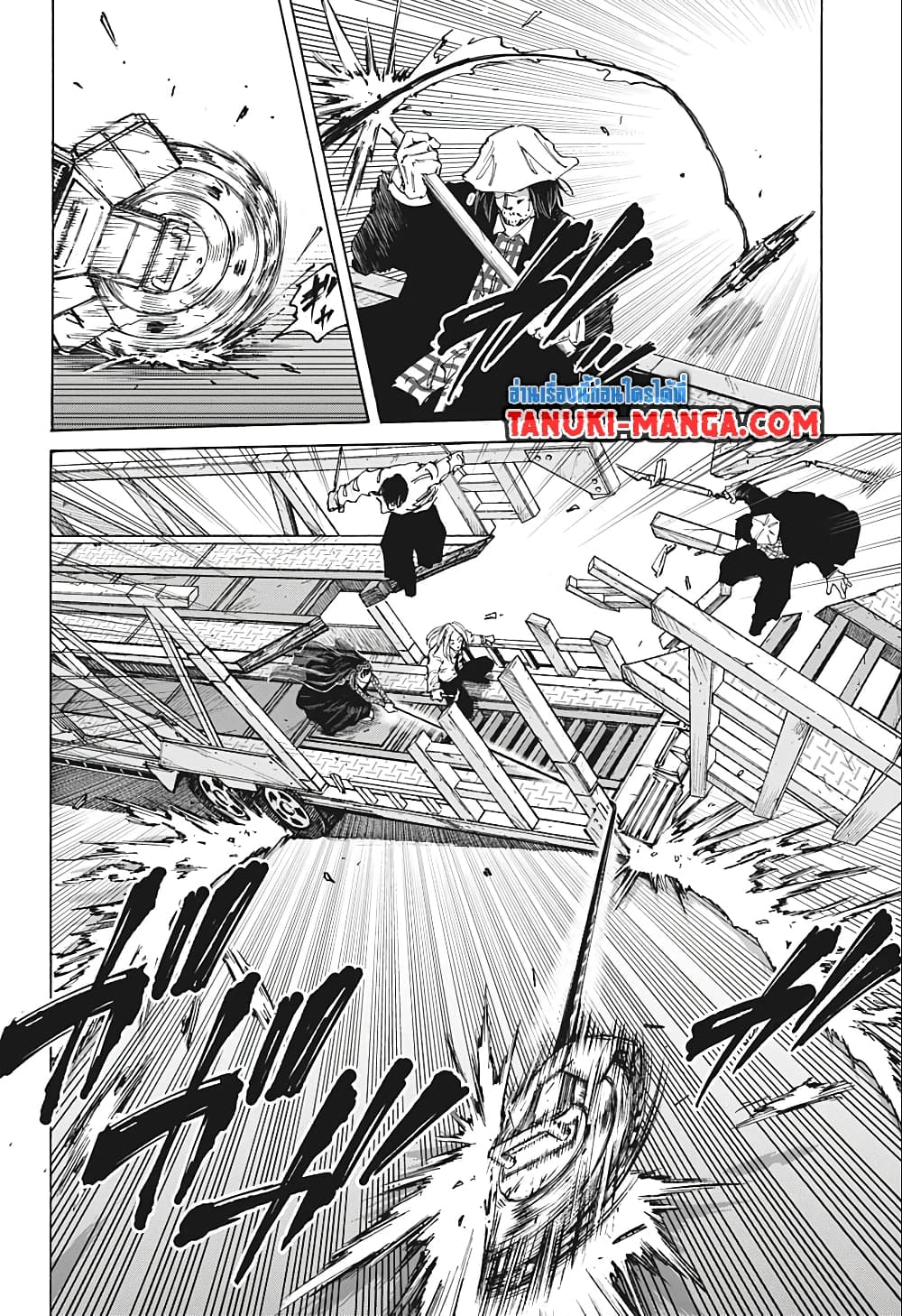 อ่านการ์ตูน Sakamoto Days 78 ภาพที่ 15