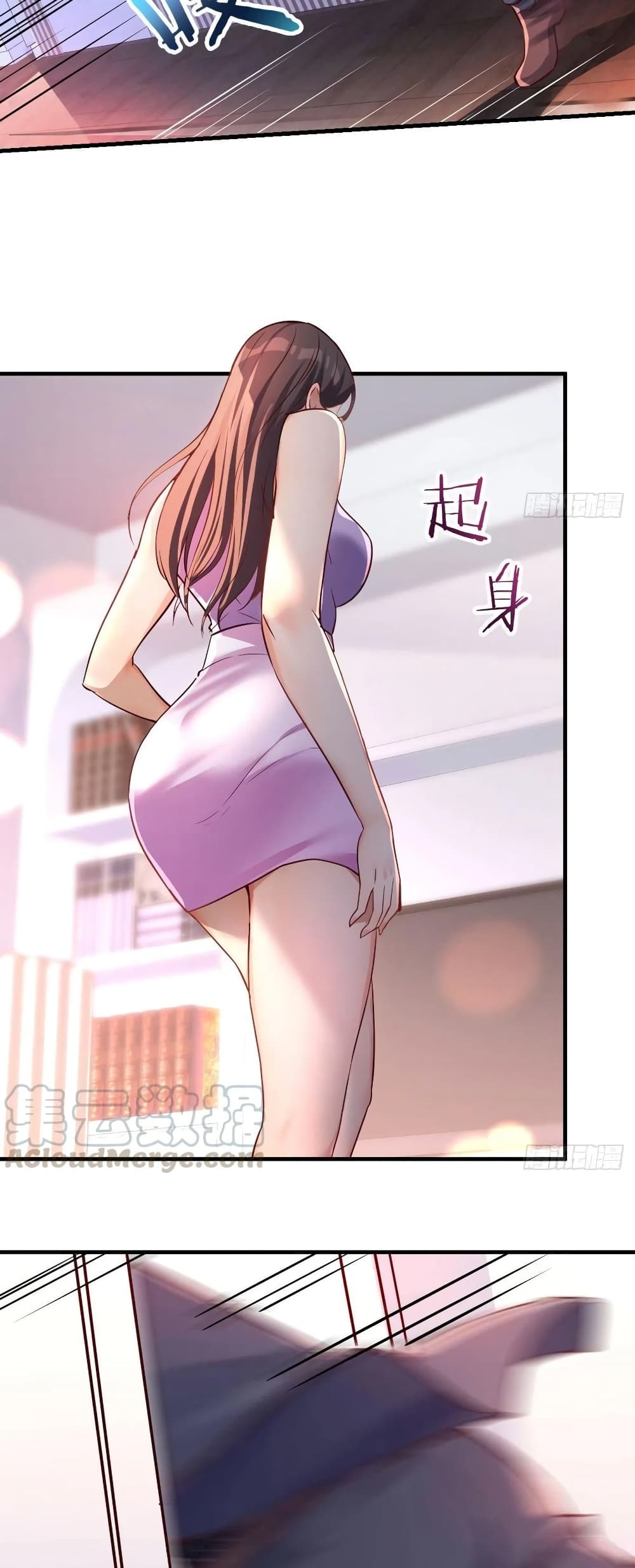 อ่านการ์ตูน My Twin Girlfriends Loves Me So Much 111 ภาพที่ 10