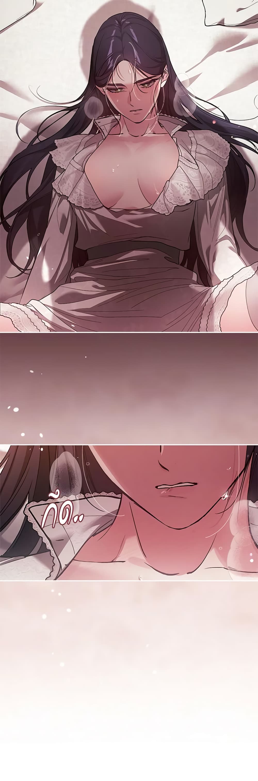 อ่านการ์ตูน The Broken Ring This Marriage Will Fail Anyway 52 ภาพที่ 5