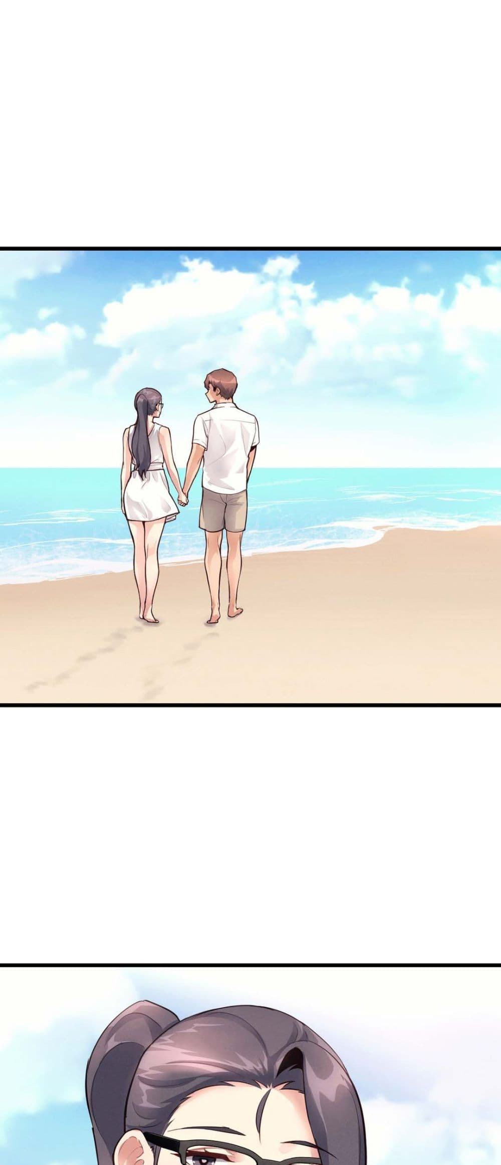 อ่านการ์ตูน My Life is a Piece of Cake 29 ภาพที่ 1