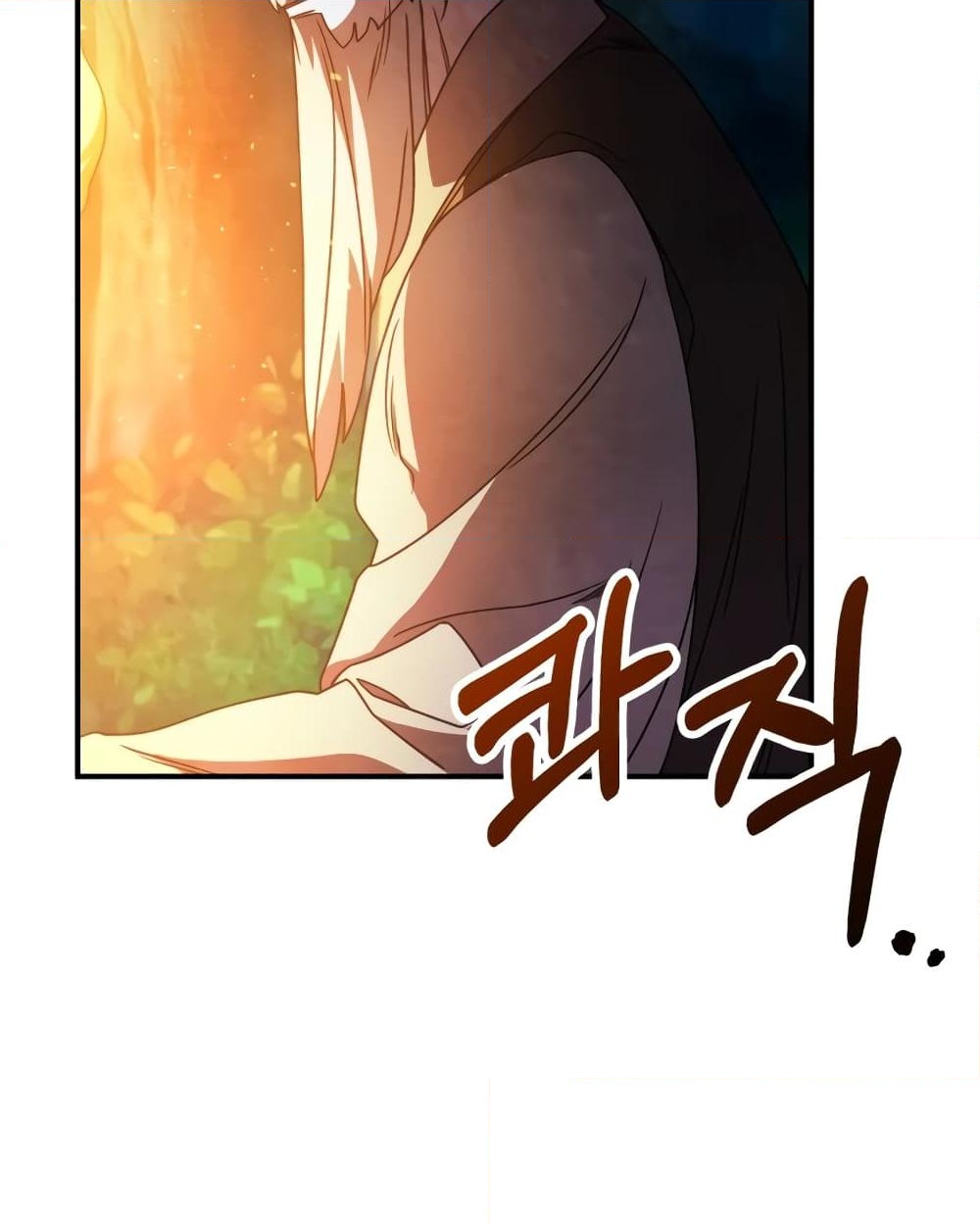 อ่านการ์ตูน Chronicles Of The Martial God’s Return 88 ภาพที่ 52