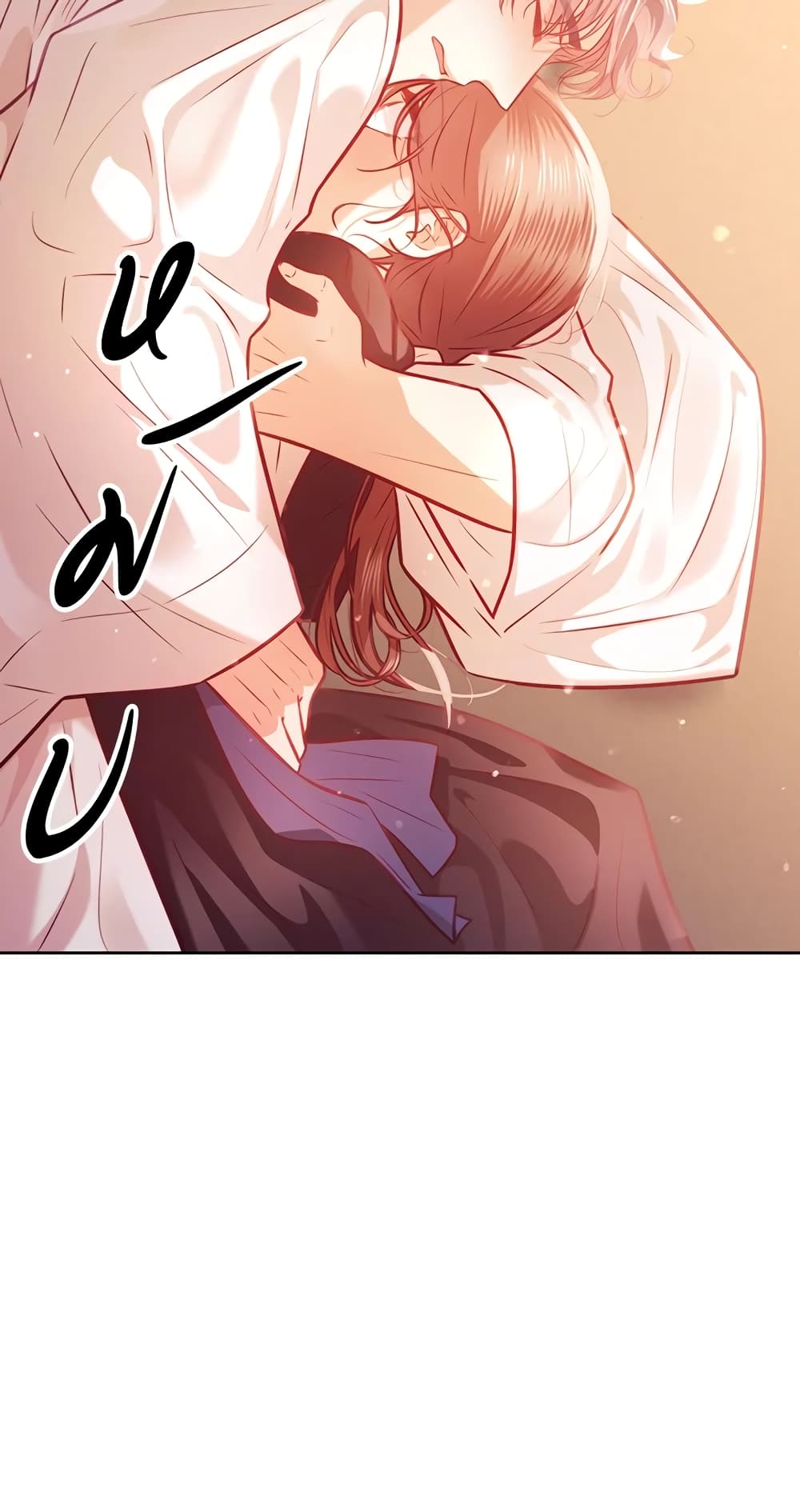 อ่านการ์ตูน Moonrise by the Cliff 10 ภาพที่ 7