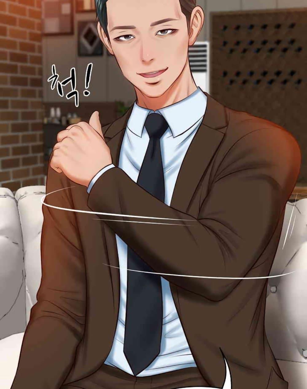 อ่านการ์ตูน The Billionaire’s Monster Cock Son-In-Law 10 ภาพที่ 55