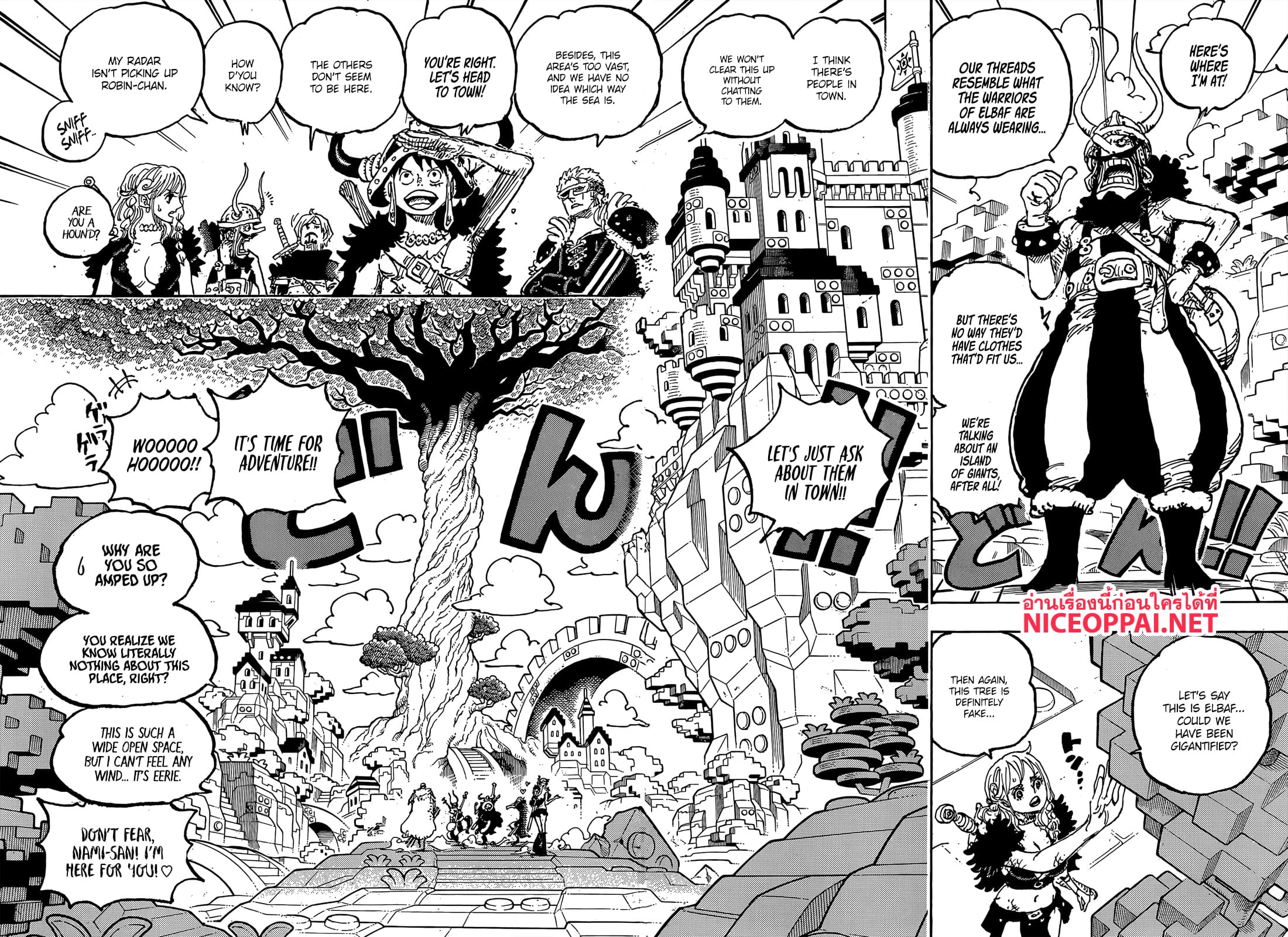 อ่านการ์ตูน One Piece 1128 (ENG) ภาพที่ 4