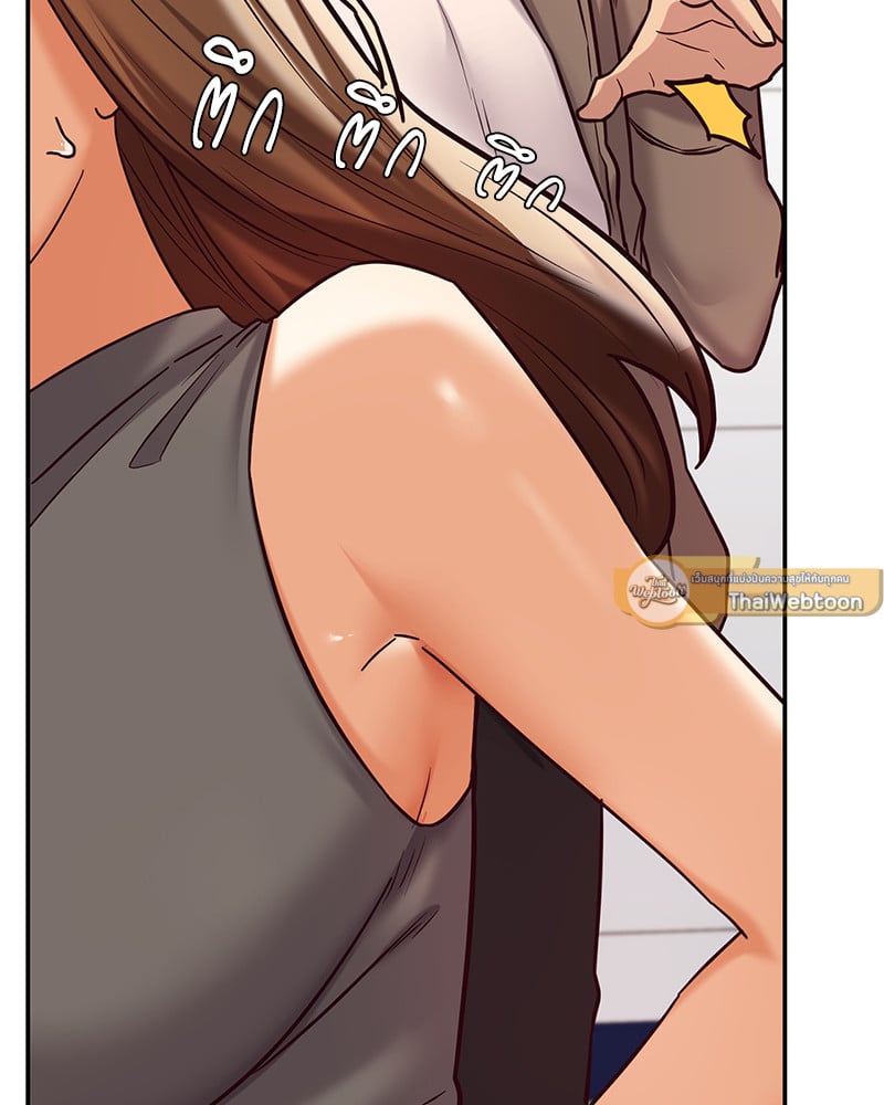 อ่านการ์ตูน The Massage Club 11 ภาพที่ 88