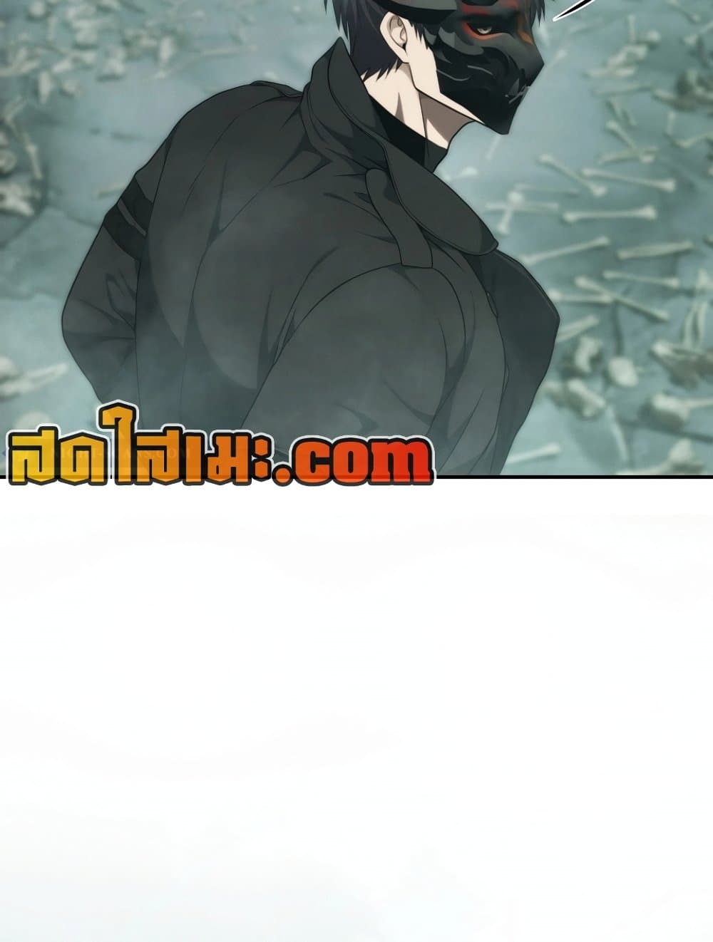 อ่านการ์ตูน Ranker Who Lives A Second Time 183 ภาพที่ 116