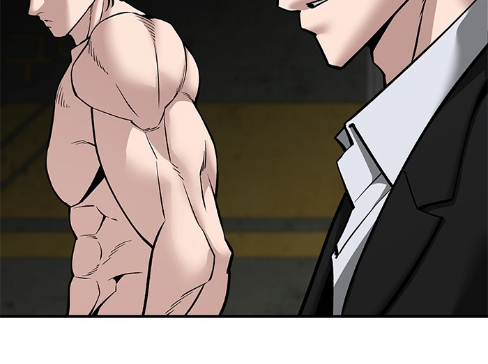 อ่านการ์ตูน The Bully In-Charge 95 ภาพที่ 190