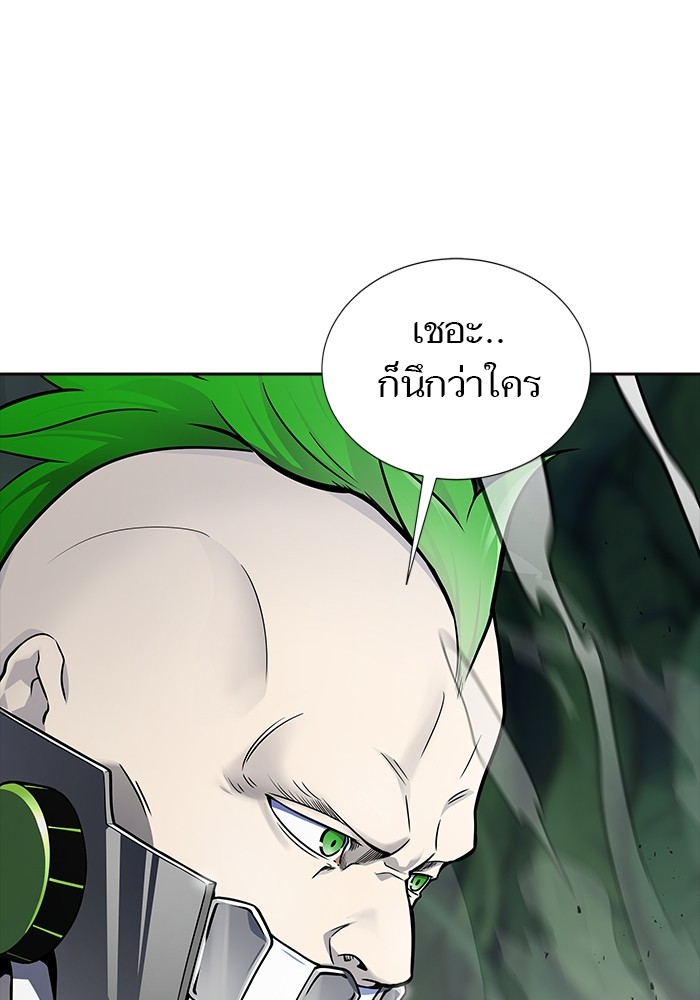 อ่านการ์ตูน Tower of God 606 ภาพที่ 70