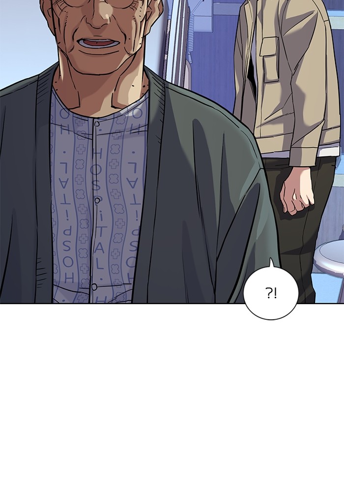 อ่านการ์ตูน The Chaebeol’s Youngest Son 74 ภาพที่ 105