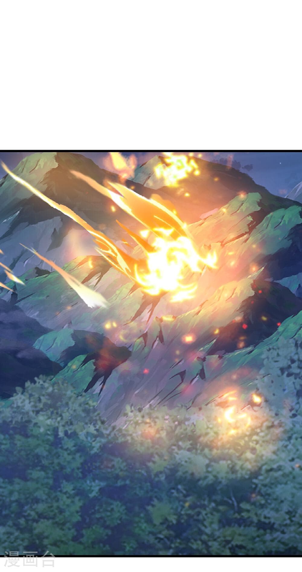 อ่านการ์ตูน Banished Disciple’s Counterattack 498 ภาพที่ 3