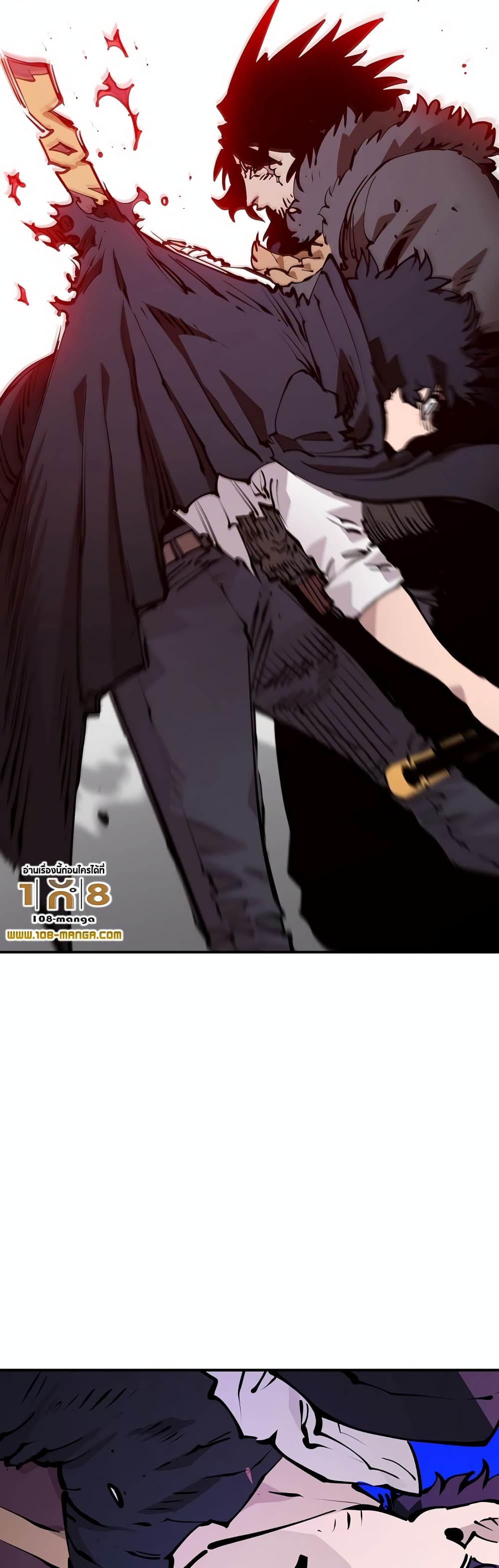 อ่านการ์ตูน Player 88 ภาพที่ 52