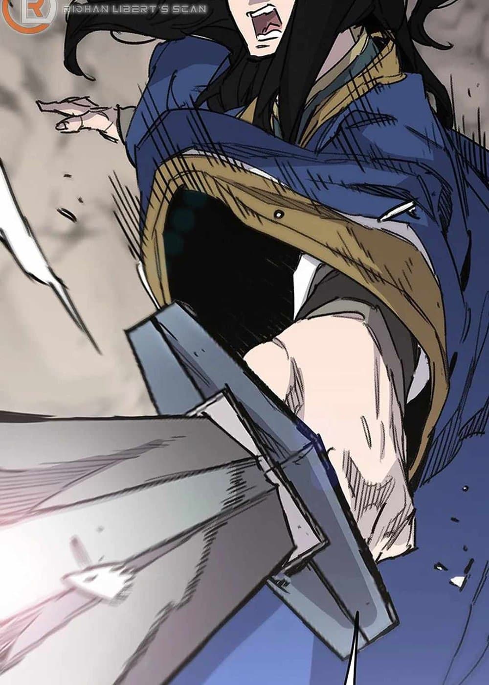 อ่านการ์ตูน The Undefeatable Swordsman 216 ภาพที่ 100