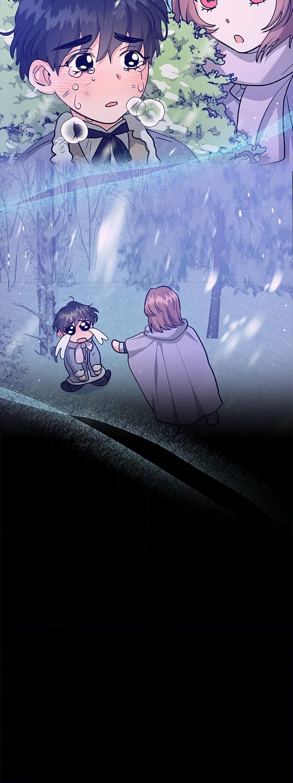 อ่านการ์ตูน The Northern Duke Needs A Warm Hug 62 ภาพที่ 13