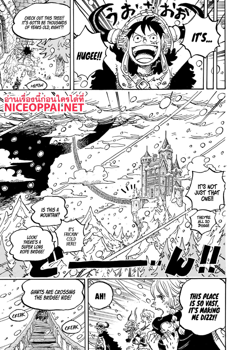 อ่านการ์ตูน One Piece 1130 (ENG) ภาพที่ 3