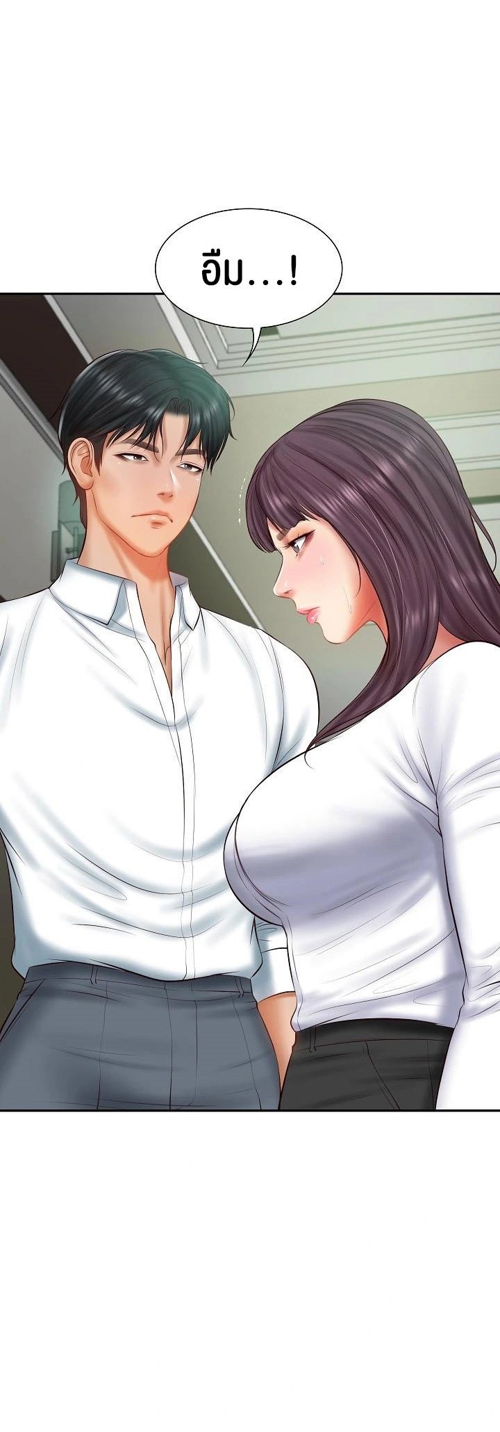 อ่านการ์ตูน The Billionaire’s Monster Cock Son-In-Law 27 ภาพที่ 49