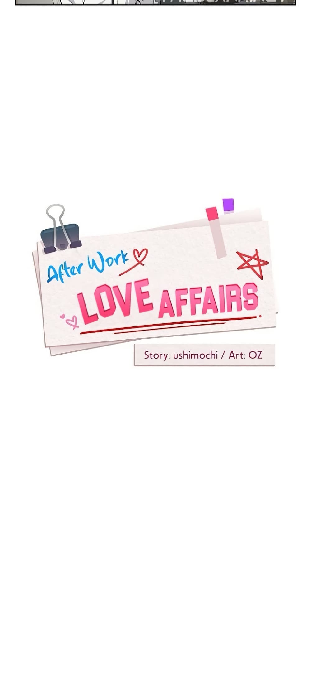 อ่านการ์ตูน After Work Love Affairs 35 ภาพที่ 16